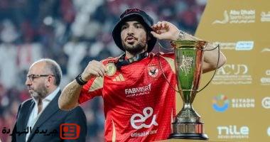 الأهلى يترقب الحصول على حق رعاية انتقال حمزة علاء للبرتغال