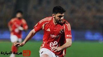 يقرر منح كريم نيدفيد الاستغناء الخاص به واللاعب يقترب