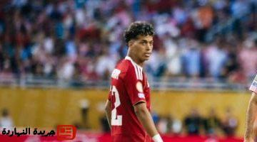 يُجهّز إمام عاشور لمواجهة بيراميدز في الدوري