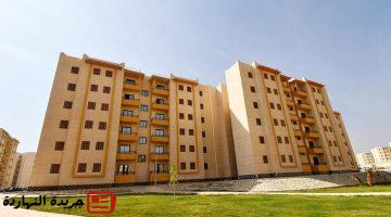 تعلن تسليم دفعة جديدة من وحدات سكن مصر بالقاهرة