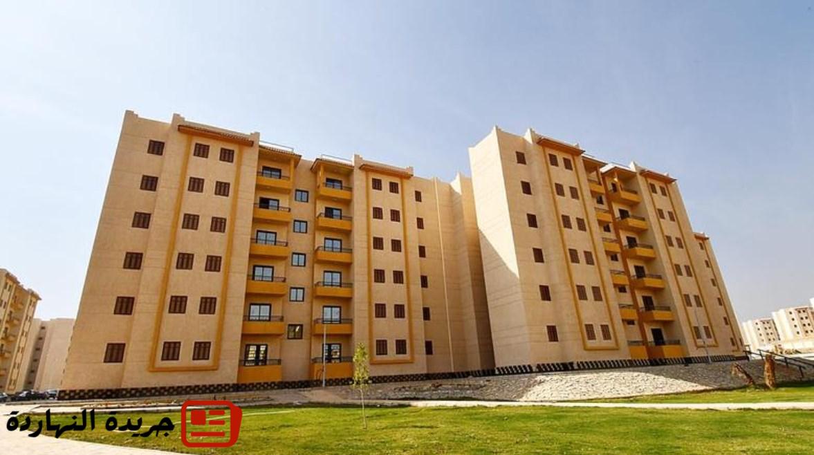 “الإسكان” تعلن تسليم دفعة جديدة من وحدات “سكن مصر” بالقاهرة الجديدة