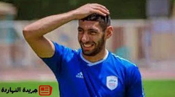 السكندري يقترب من استعارة جاستن آرثر مدافع سيراميكا وقلاوة