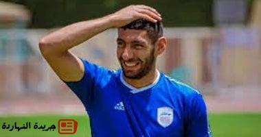 الاتحاد السكندري يقترب من استعارة جاستن آرثر مدافع سيراميكا.. وقلاوة يبتعد