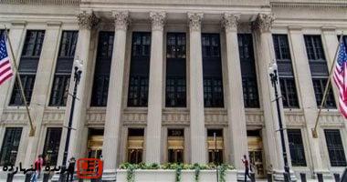 الاحتياطى الفيدرالى الأمريكى يثبت سعر الفائدة عند 4.5% للمرة الخامسة