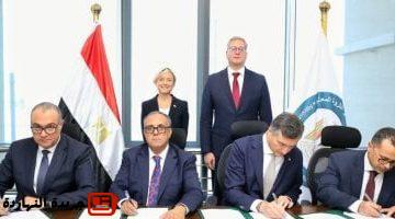 توقع اتفاقية تحفيزية مع إينى وبي بي تعزيزا لأنشطة