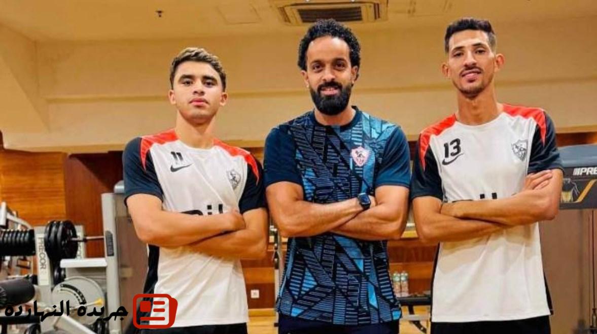 الجفالي وفتوح يواصلان برنامجهما التأهيلي في الزمالك