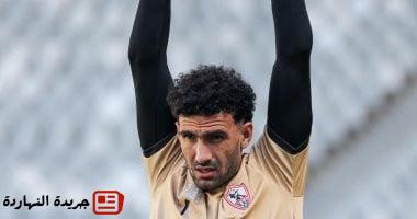الزمالك يحسم مصير حراسة المرمى بالفريق استعداد للموسم الجديد