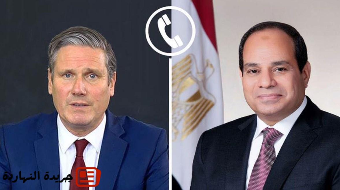 السيسي لستارمر: الاعتراف بدولة فلسطين خطوة إيجابية نحو السلام الشامل 2 السيسي لستارمر: الاعتراف بدولة فلسطين خطوة إيجابية نحو السلام الشامل