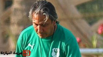 راحة اليوم قبل استكمال الاستعدادات للموسم الجديد