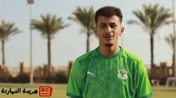 يمهد للإعلان عن صفقة جديدة بعد ضم عمر الساعى