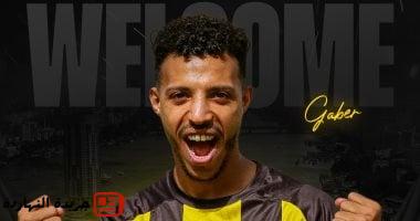 المقاولون العرب يعلن ضم إسلام جابر لاعب الزمالك السابق