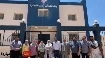 تسليم أول وحدة صحية بمنطقة غرب المطار بأكتوبر الجديدة