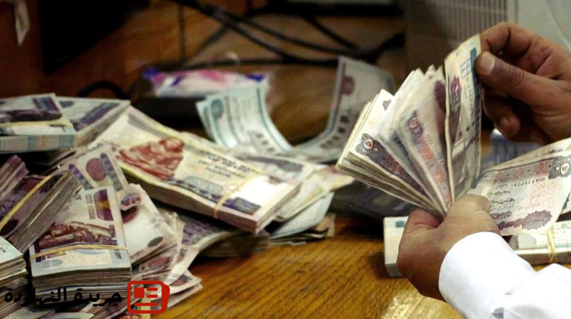 بعائد أسبوعي ثابت.. ميد بنك يطرح شهادة ثلاثية جديدة 2 بعائد أسبوعي ثابت.. ميد بنك يطرح شهادة ثلاثية جديدة