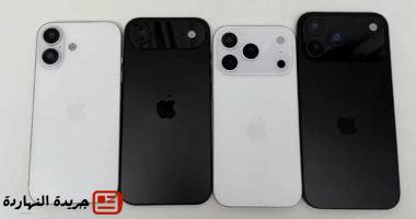 تسريبات تشكيلة iPhone 17 تكشف عن تصميم جديد وجدل حول موقع شعار آبل