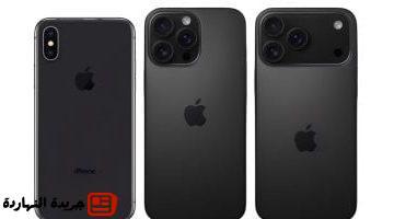 شعار أبل على iPhone يثير الجدل ويكشف فلسفة التصميم