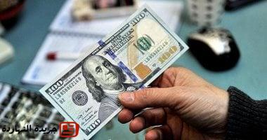 تعرف على سعر الدولار اليوم الأربعاء 2 يوليو 2025 فى بنك مصر