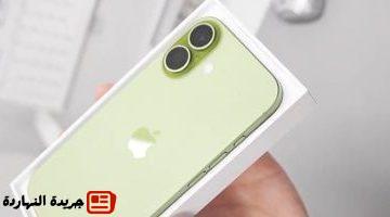 على موعد طرح iPhone 17 للبيع متى سيصل؟