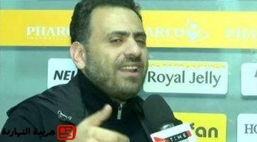 كوادر رياضية جديدة في الزمالك ضمن خطة المدير الرياضي