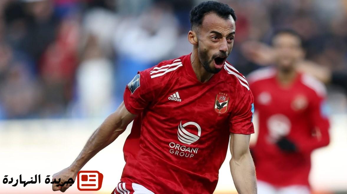 تمرد عبد القادر يفتح الباب أمام صفقة تبادلية بين الأهلي وبيراميدز 2 تمرد عبد القادر يفتح الباب أمام صفقة تبادلية بين الأهلي وبيراميدز