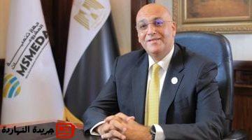 تنمية المشروعات تمويل 24 ألف مشروع صغير ومتناهي الصغر