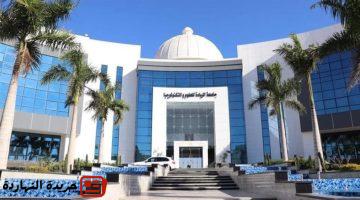 كبيرة مصاريف جامعة الريادة للعلوم والتكنولوجيا 2025 2026