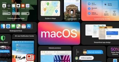 خطة أبل لتطوير جهاز يجمع بين iPhone وMacBook