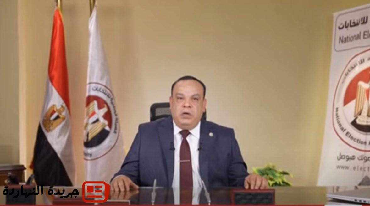 رئيس "الوطنية للانتخابات" يوجه رسالة للمصريين قبل بدء ماراثون الشيوخ 2 رئيس “الوطنية للانتخابات” يوجه رسالة للمصريين قبل بدء ماراثون الشيوخ