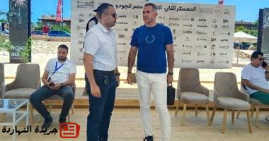 رئيس جهاز القرى السياحية: انطلاق معسكر أكاديمية مصر للجودو فى مارينا