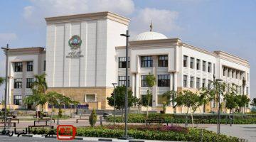 تقديم جامعة الإسماعيلية الأهلية 2025 اعرف الخطوات والأوراق