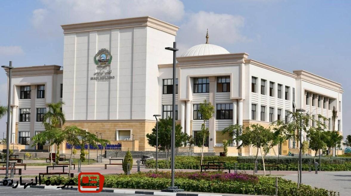 رابط تقديم جامعة الإسماعيلية الأهلية 2025.. اعرف الخطوات والأوراق 2 رابط تقديم جامعة الإسماعيلية الأهلية 2025.. اعرف الخطوات والأوراق