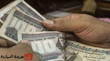 بدء صرف معاشات شهر أغسطس 2025 خلال ساعات بالزيادة