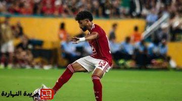 يستبعد مروان عطية من معسكر الأهلى فى إسبانيا اعرف