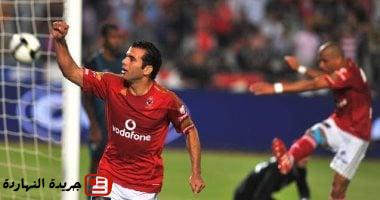 زى النهارده.. الأهلى بطلا لكأس مصر بعد قمة مثيرة مع الزمالك تنتهى 4-3