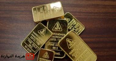 سعر الجنيه الذهب يسجل 37120 جنيهًا بدون مصنعية