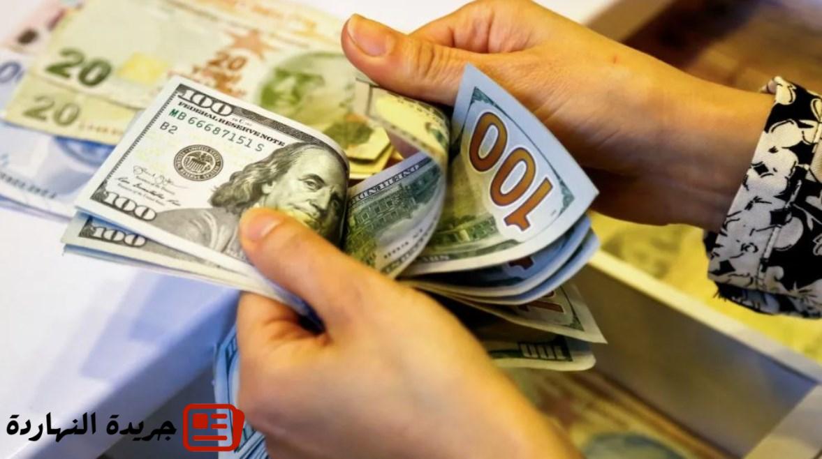 سعر الدولار اليوم الأربعاء 30 يوليو 2025 2 سعر الدولار اليوم الأربعاء 30 يوليو 2025