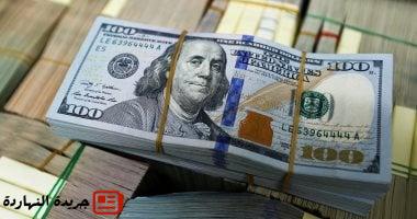 سعر الدولار اليوم الاربعاء 2-7-2025  فى البنوك المصرية