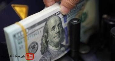 سعر الدولار اليوم الثلاثاء 1-7-2025 يتراجع أمام الجنيه المصرى فى منتصف التعاملات