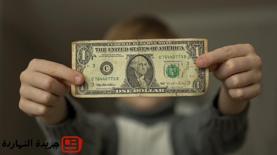 سعر الدولار اليوم الخميس 31 يوليو 2025 2 سعر الدولار اليوم الخميس 31 يوليو 2025