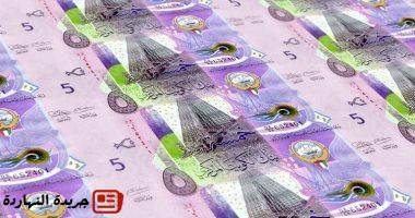 سعر الدينار الكويتى اليوم الجمعة 4 يوليو 2025