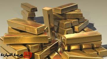 الذهب اليوم الاثنين 7 يوليو 2025 عيار 14 بدون