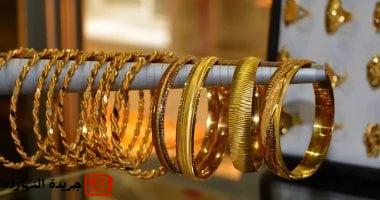 سعر الذهب اليوم السبت 5 يوليو 2025.. الجنيه الذهب بـ37120 جنيها