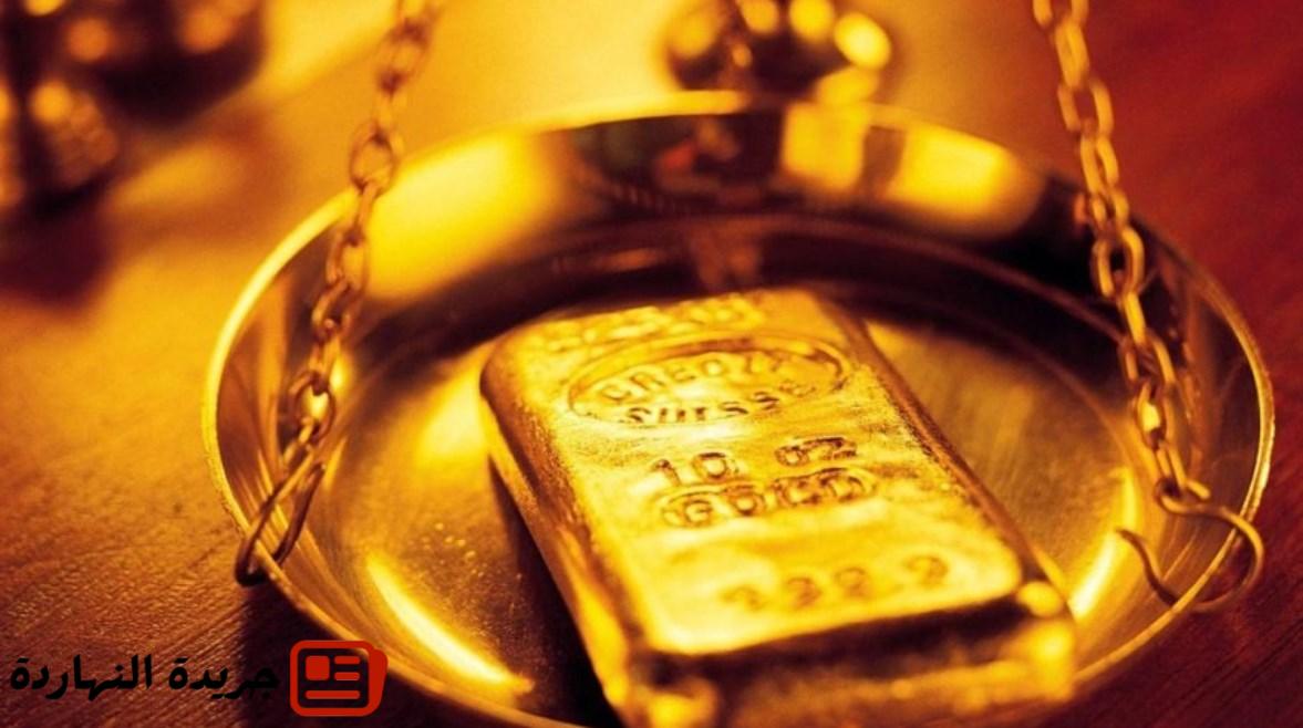 سعر سبيكة الذهب 5 جرامات btc اليوم الأربعاء 30 يوليو 2025 2 سعر سبيكة الذهب 5 جرامات btc اليوم الأربعاء 30 يوليو 2025