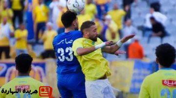 يخسر من الإسماعيلي 2 1 وديًا استعدادا للدورى الممتاز