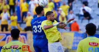 سموحة يخسر من الإسماعيلي 2-1 وديًا استعدادا للدورى الممتاز