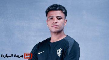 10 أيام إصابة أحمد ربيع لاعب الزمالك الجديد