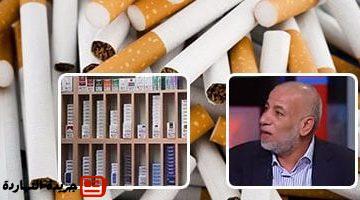الدخان زيادة أسعار سجائر وينستون والنخلة لـ67 جنيها