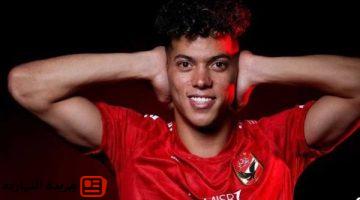 يكشف كواليس تجديد عقد إمام عاشور
