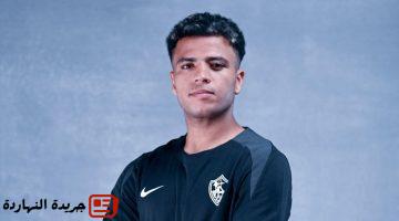 الزمالك الجديدة أول تصريح من أحمد ربيع بعد انضمامه