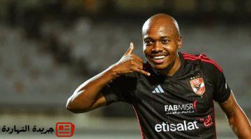سوبر على الأبواب تاو يقترب من الزمالك بنسبة 99