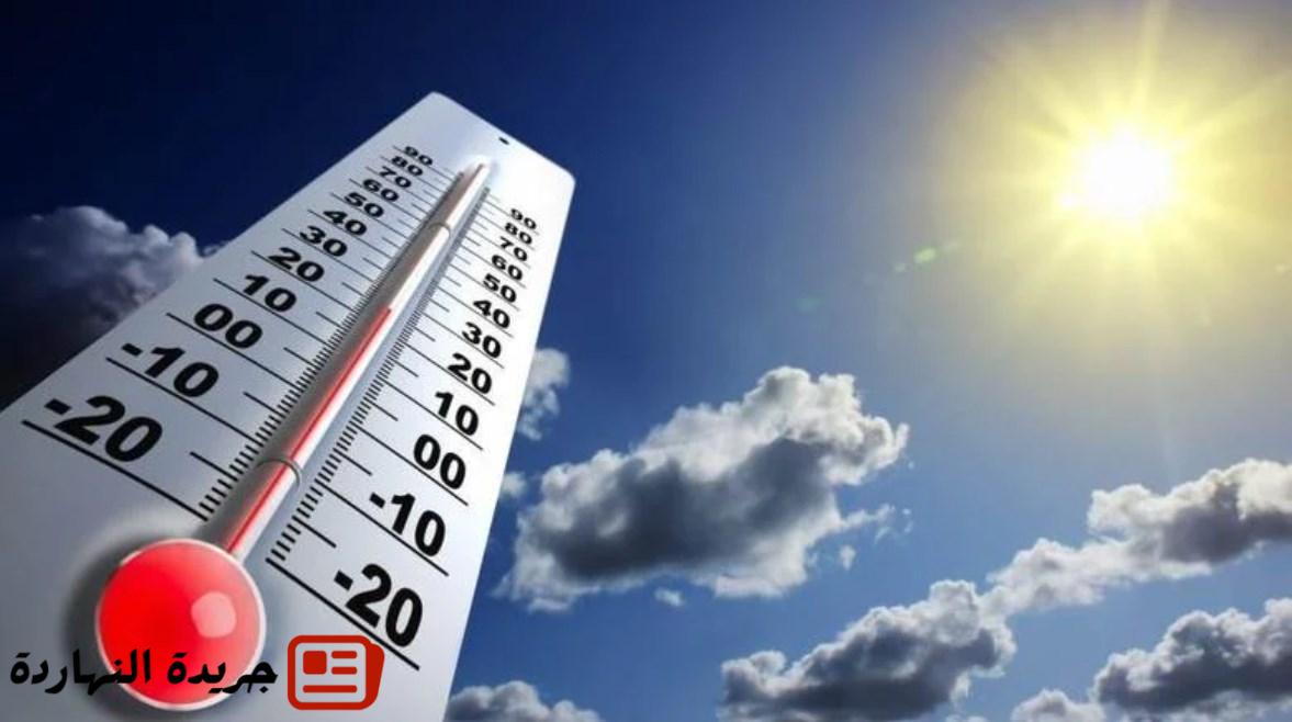 طقس الخميس.. استمرار انخفاض درجات الحرارة 2 طقس الخميس.. استمرار انخفاض درجات الحرارة